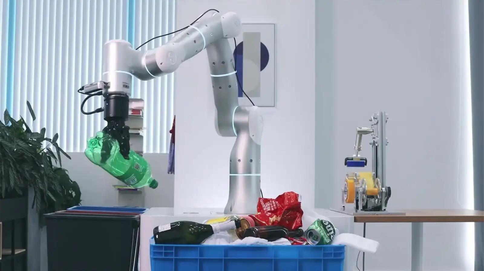 Robot
